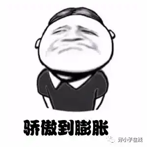 进名校竟如此轻松名师为你解密新手如何入门信息学奥赛