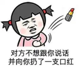 口红和男朋友同时掉进了水里...