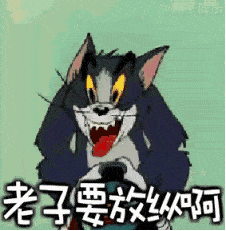 唐庄镇的这七兄弟,还没来的及庆祝呢,就被一锅端了