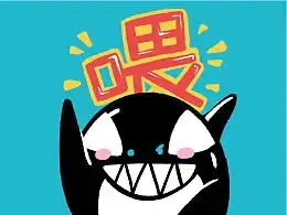 裤兜kudos的主页zcool