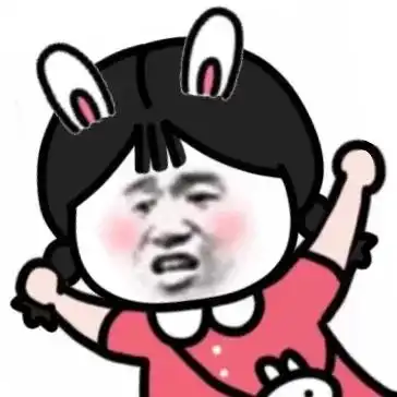 热门表情包丨搞怪沙雕头像表情包