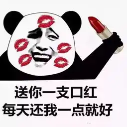 当美妆博主的爸爸儿子喝醉酒的男朋友来配音,这个世界都混乱了
