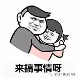 八一八比莫斯利安还长寿的秘密