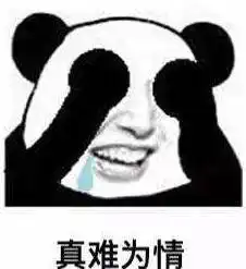 魔王直播送福利,壮壮恐成最大赢家
