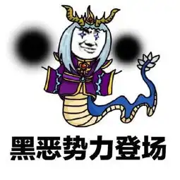 面对东皇怎么玩露娜孤影整局求东皇大招,网友玩露娜玩傻了