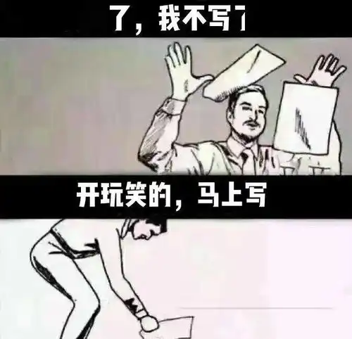 今天我们过节了,但请别这样问