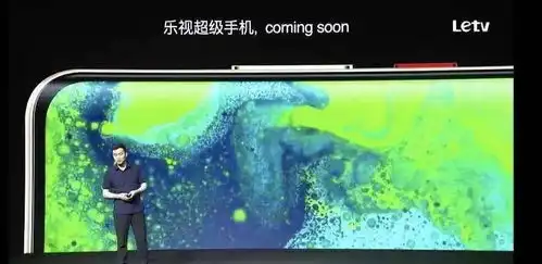 乐视手机没死,昨晚还复活了