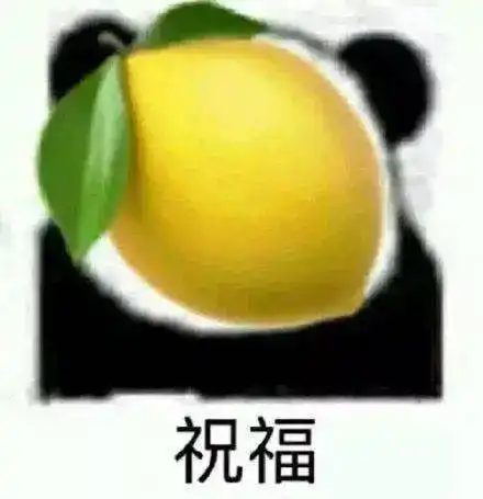 终于被我挖到了最强甜宠瞬间