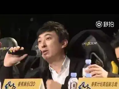 王思聪命中带撕tara集体艾特本尊求澄清包养传闻,这一切都是谁作的妖