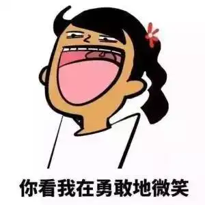 雨雨雨雨,6天有雨今日起到7月11日有件事非常重要,千万别忘做