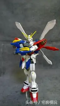 根大木秀gf13017njmg神高达mf输送舱