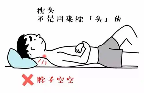 十个生活小常识枕头不是枕头的