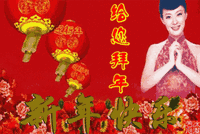 春晚小鲜报狗年春晚哪家强北京辽宁还是中央