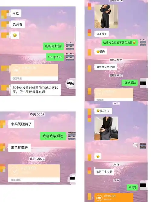 朋友圈卖货千万别这样没业绩,还容易被拉黑