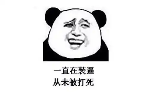 测试一个超长简介的文章