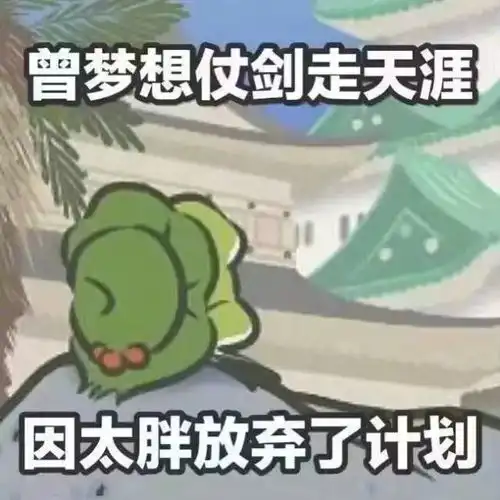 还在读大学的我,却不小心当了妈