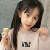 超萌可爱小孩表情包gif人间小天使