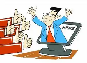 互联网要全副武装左手直播右手社交