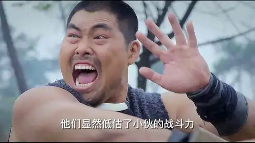 帅小伙带着村花去后山约会,不料遭到鬼子的包围