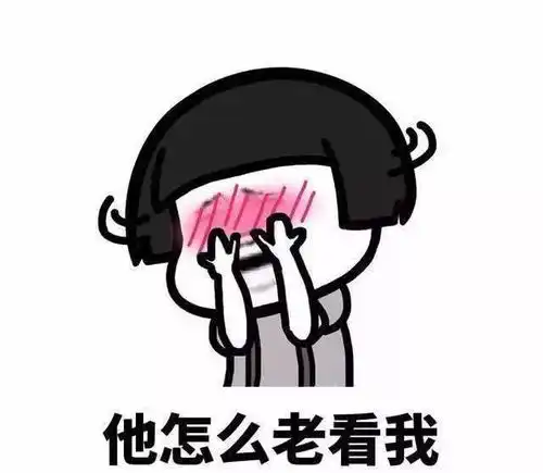 幽默笑话刚才农行办卡去了,需要身份证和本人人脸识别