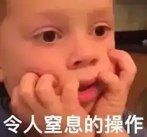逛超市时,anycashback的意思你是真的懂吗