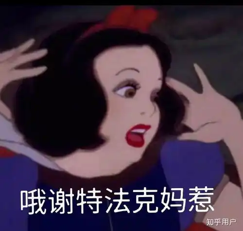 如何以皇上回来了,怀里抱着一个生死不明的女人为开头写一篇小说