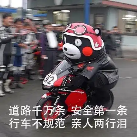 深夜,仙游兰溪大桥4名精神小伙竟这样不要命...