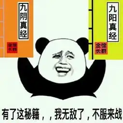 快把耳朵凑过来这是一篇能写出优质众测报告的小秘籍北美省钱快报