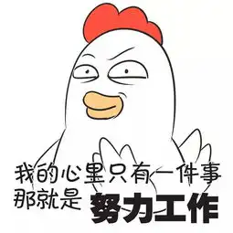 拼命上班又想休息一下,但是回家带娃又感觉生活没有乐趣这些宝妈经常出现的问题,你是什么感受呢