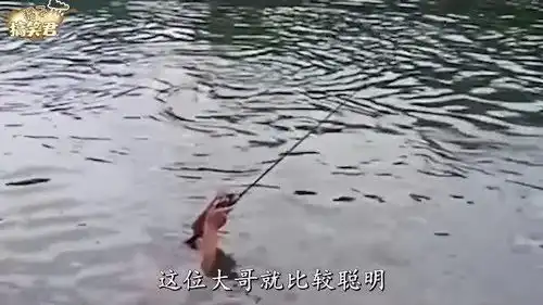 爆笑钓鱼要在人少的地方掉,大哥完全掌握了这句话的精髓