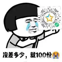 测试一个超长简介的文章
