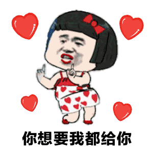 皮肤暗黄色斑黑头君余生不再见