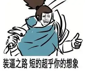 这些年我们面试遇到的mybatis面试题熬夜整理强烈建议收藏豆汁csdn博客