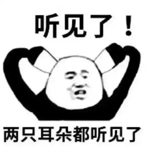 后备箱里藏老婆心真大