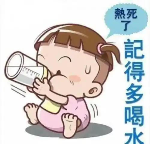 初夏要到了天热早安问候图片带字夏天漂亮的早上好问候语图片2021