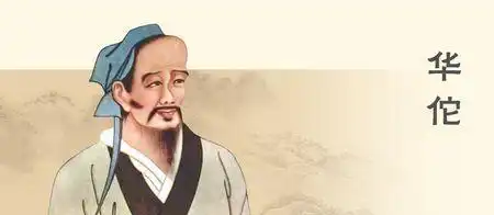 三国中最不能杀的三个人曹操杀一人,关羽杀一人,孙权杀一人