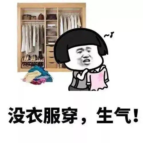 10套夏日超in的look,你的衣橱就缺它了