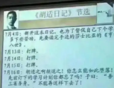 30张搞笑图片,能面无表情看完的都是高人