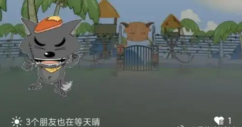 养鸡帮孙悟空吃米,把羊村搬到朋友圈,微信农场被玩坏了