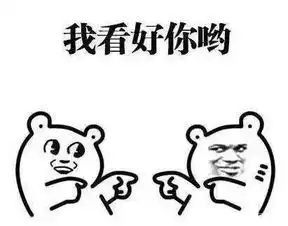 搞事情缔造车友俱乐部的活动奖励竟然这么直接
