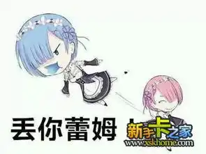炉石传说小炉文国庆长假做点啥
