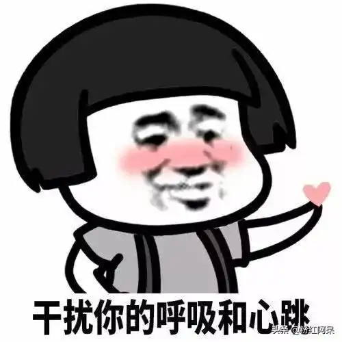 我要离家出走表情包