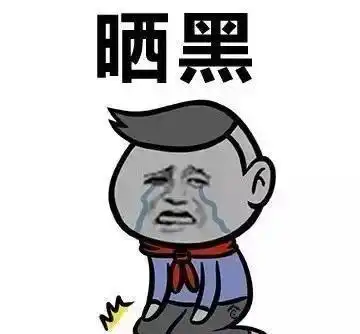 宠宝云商奇笑幽默段子大全一条足够你笑一个月了太逗了