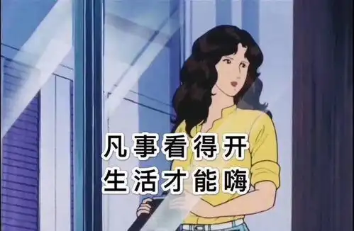 周扬青分手撕罗志祥渣,引网友发散式大讨论,马蓉他还能渣别人