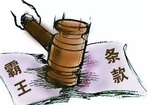 维权丨打折商品不退不换工商这是霸王条款