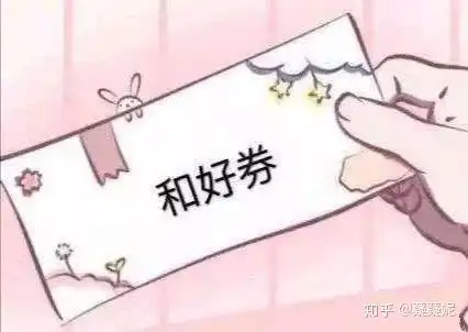 关于追星和饭圈的一点儿小看法