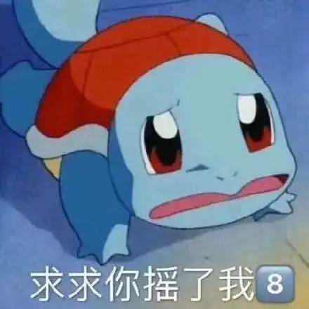 满天星换大货舔粉丝,prada联名不买帐,adidas我太难了