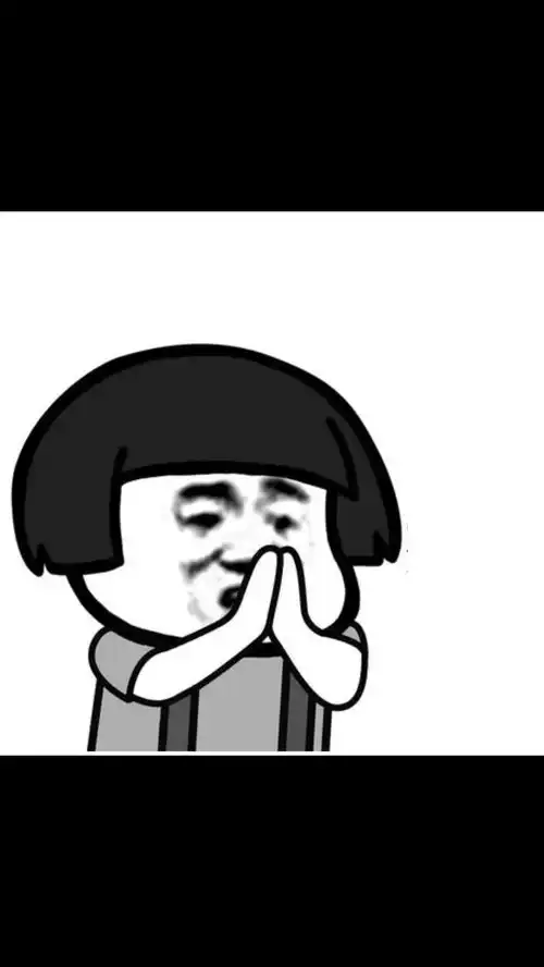 我希望妈妈的烦恼永远消失表情包搞笑表情包内容过于真实这是一个悲伤的故事搬砖使我快乐天津渤海医院