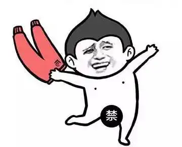 天气辣么热,不如我们一起露露背吧