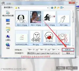 我能怎么办我也很绝望啊表情包